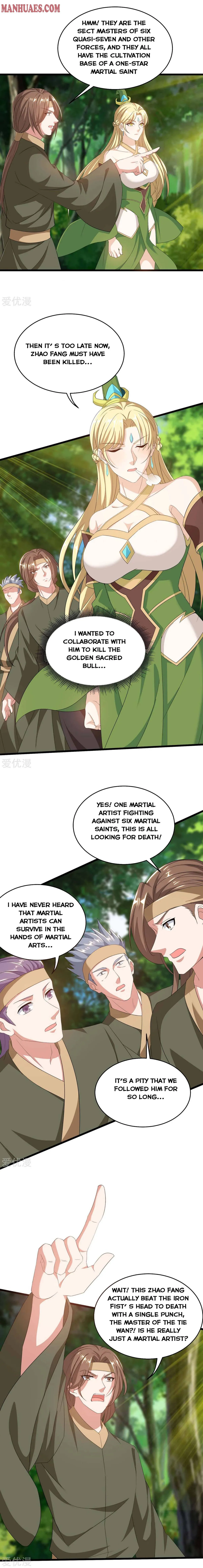 Read Strongest Leveling chapter 171 image 1 on Lezhin