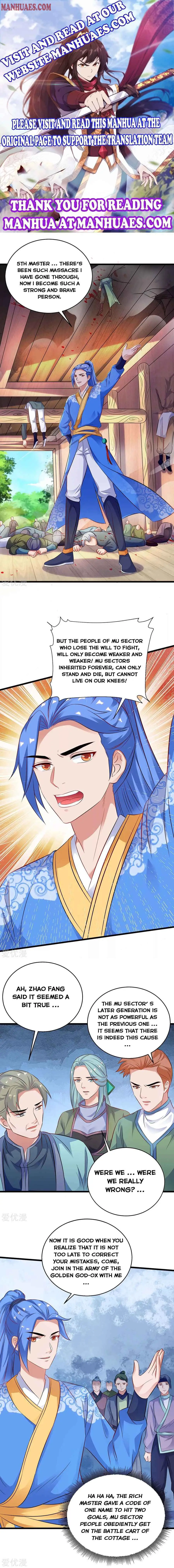 Read Strongest Leveling chapter 173 image 0 on Lezhin