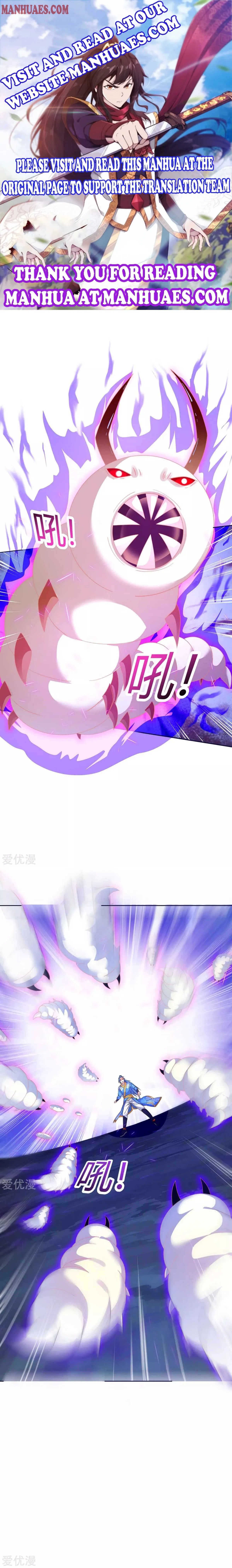Read Strongest Leveling chapter 177 image 0 on Lezhin