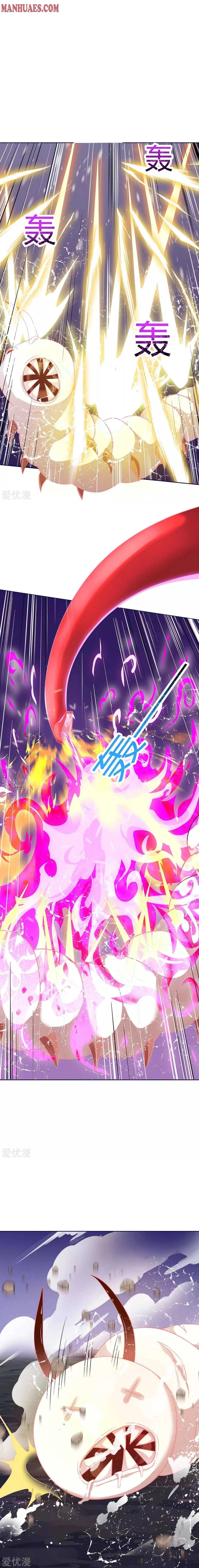 Read Strongest Leveling chapter 177 image 6 on Lezhin