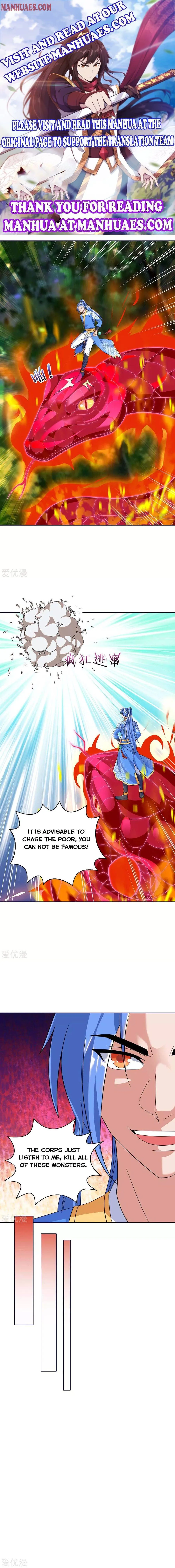 Read Strongest Leveling chapter 178 image 0 on Lezhin