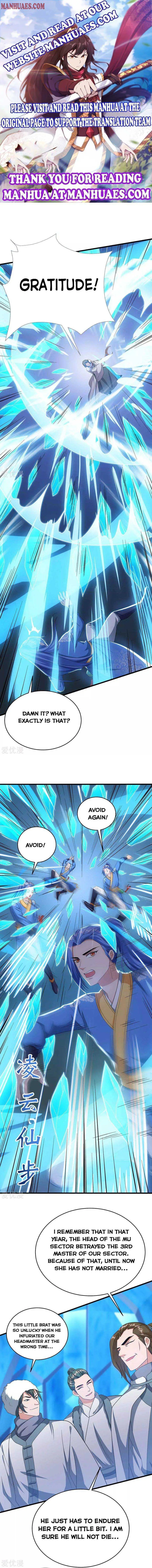 Read Strongest Leveling chapter 179 image 0 on Lezhin