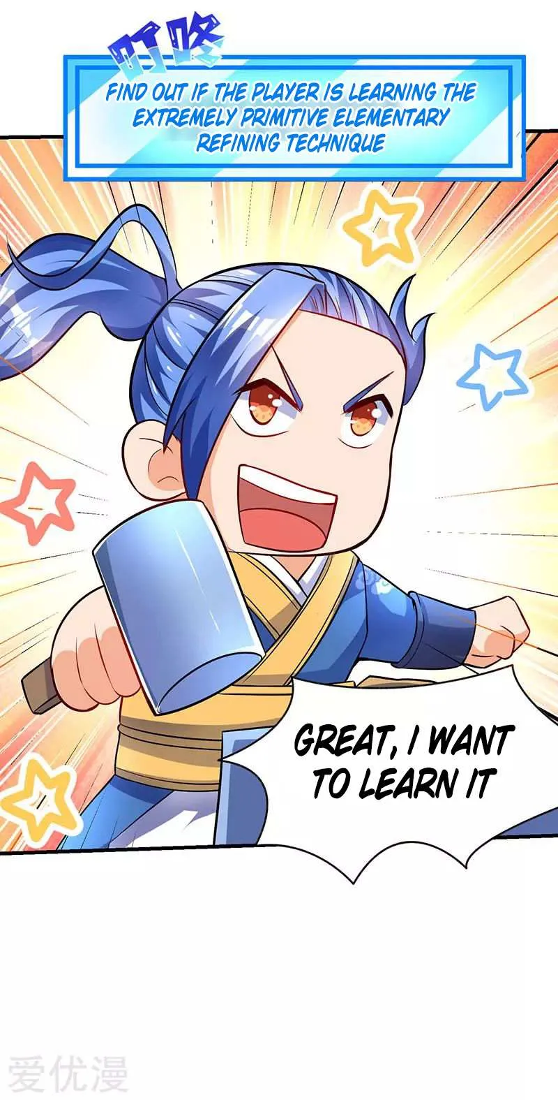 Read Strongest Leveling chapter 18 image 13 on Lezhin