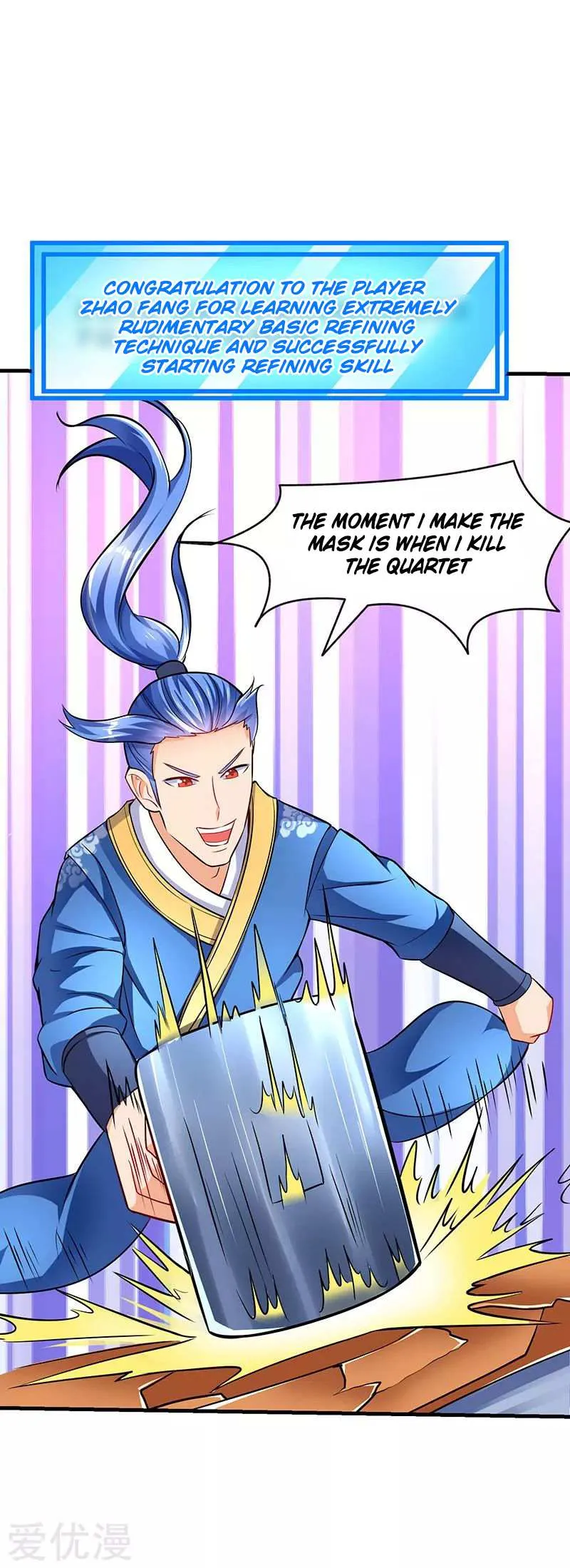 Read Strongest Leveling chapter 18 image 14 on Lezhin