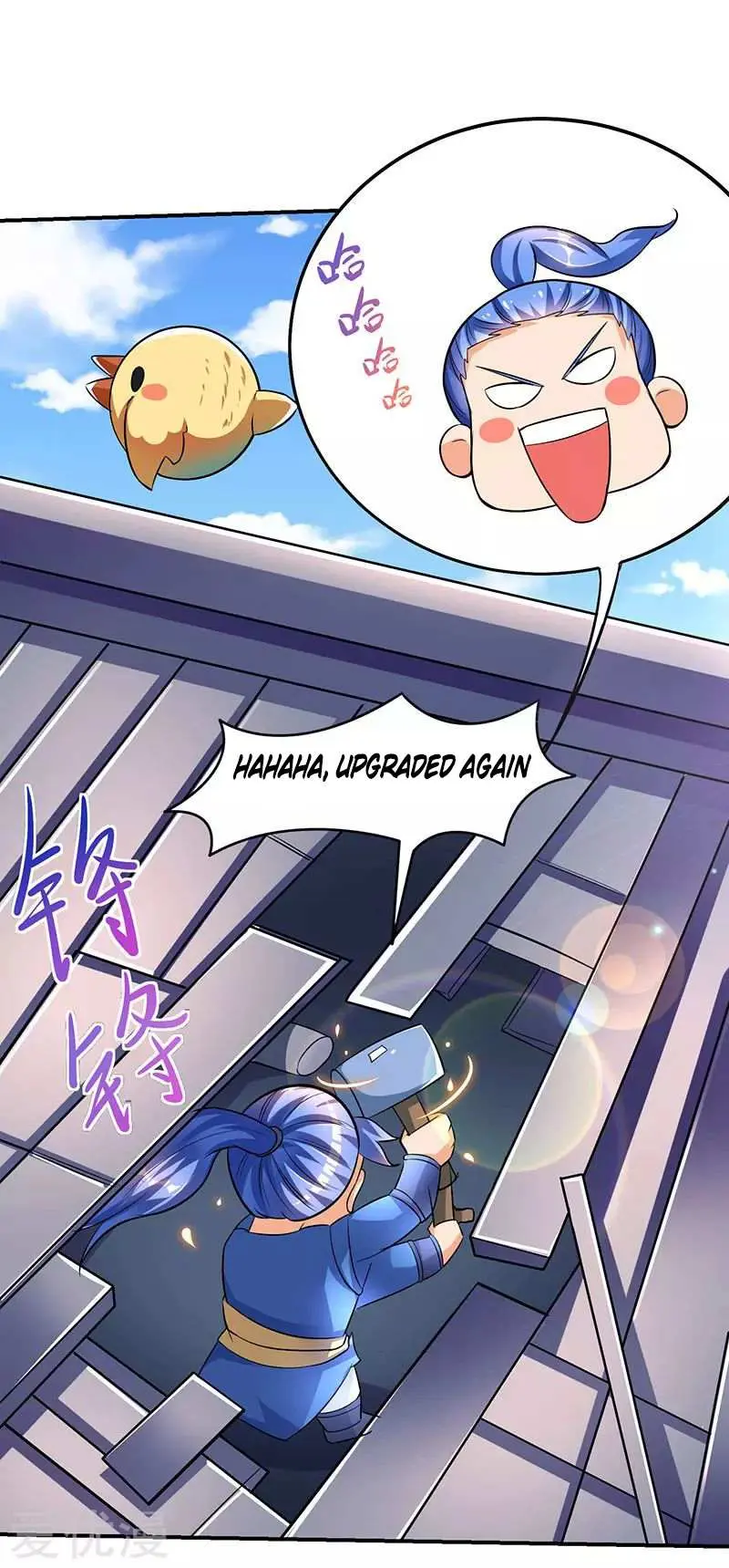 Read Strongest Leveling chapter 18 image 19 on Lezhin