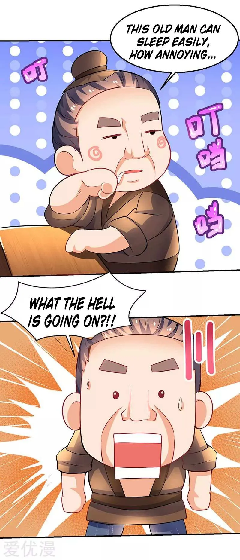 Read Strongest Leveling chapter 18 image 20 on Lezhin