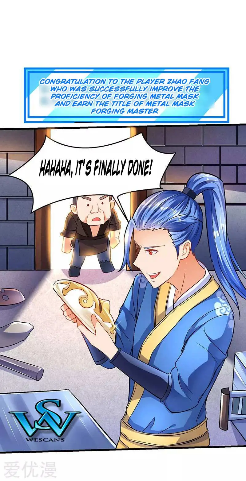 Read Strongest Leveling chapter 18 image 22 on Lezhin