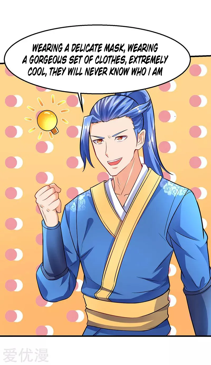Read Strongest Leveling chapter 18 image 6 on Lezhin
