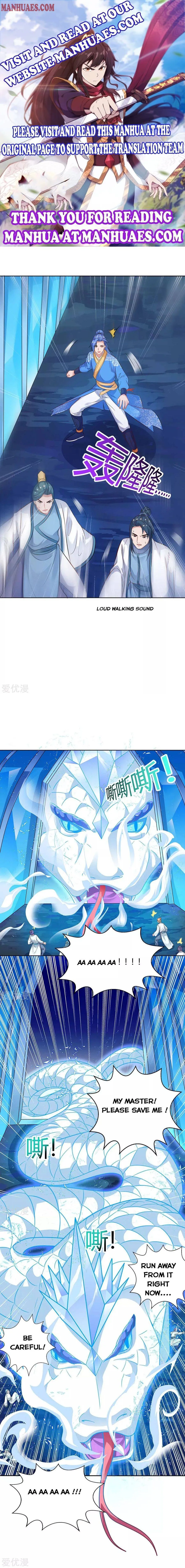 Read Strongest Leveling chapter 180 image 0 on Lezhin