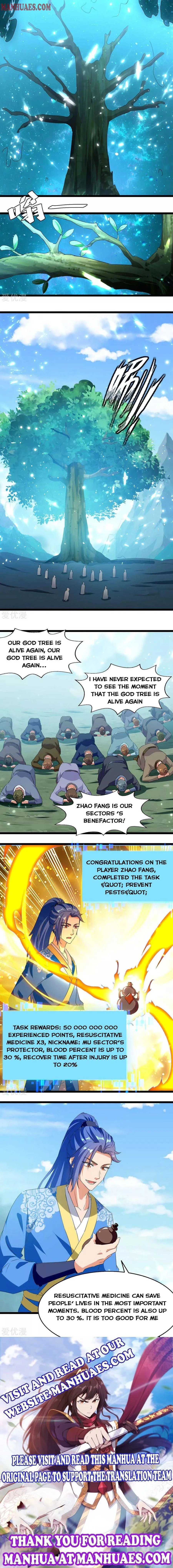 Read Strongest Leveling chapter 181 image 6 on Lezhin