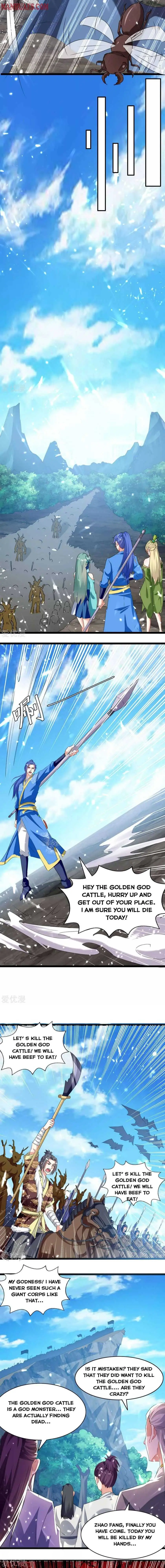 Read Strongest Leveling chapter 183 image 1 on Lezhin