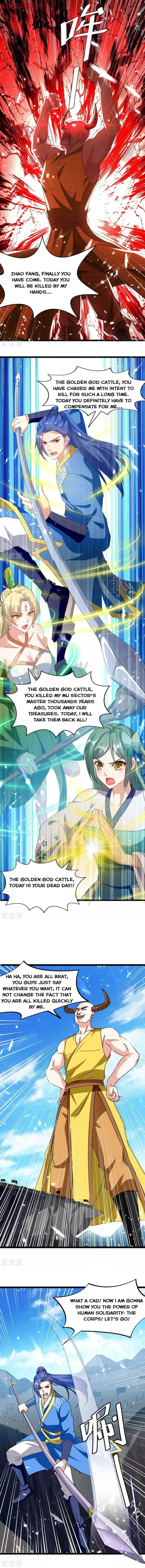 Read Strongest Leveling chapter 183 image 2 on Lezhin