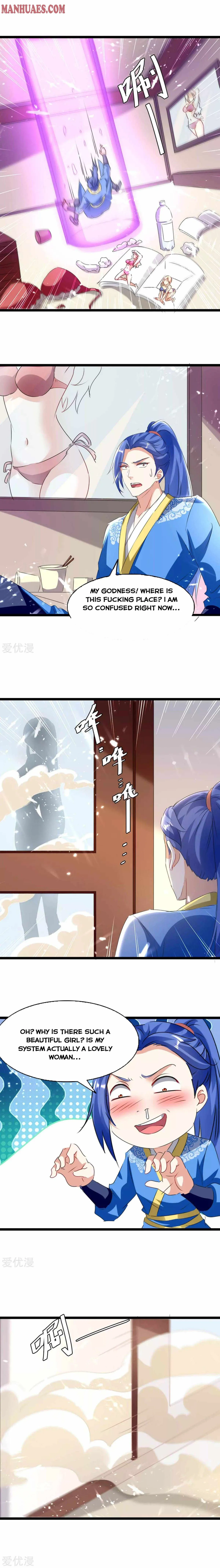 Read Strongest Leveling chapter 185 image 2 on Lezhin