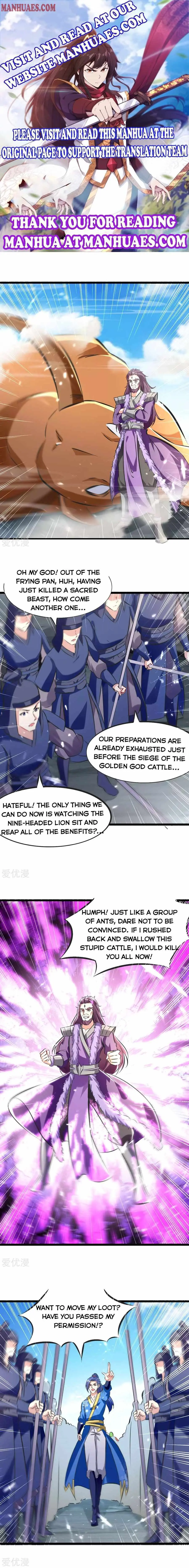 Read Strongest Leveling chapter 186 image 0 on Lezhin