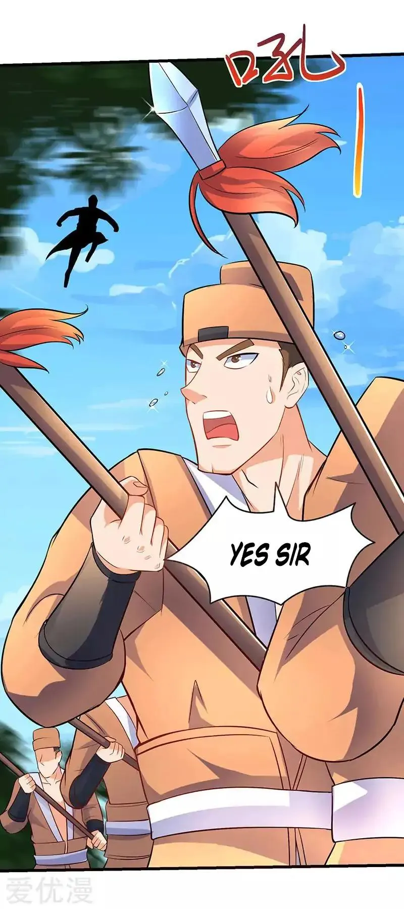 Read Strongest Leveling chapter 19 image 1 on Lezhin