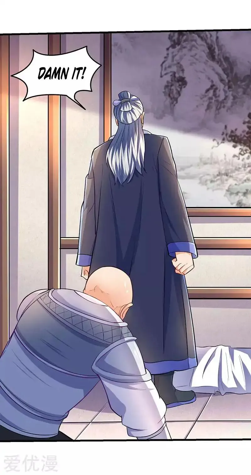 Read Strongest Leveling chapter 19 image 17 on Lezhin