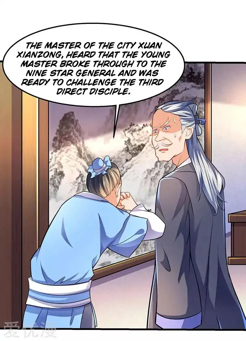 Read Strongest Leveling chapter 19 image 20 on Lezhin