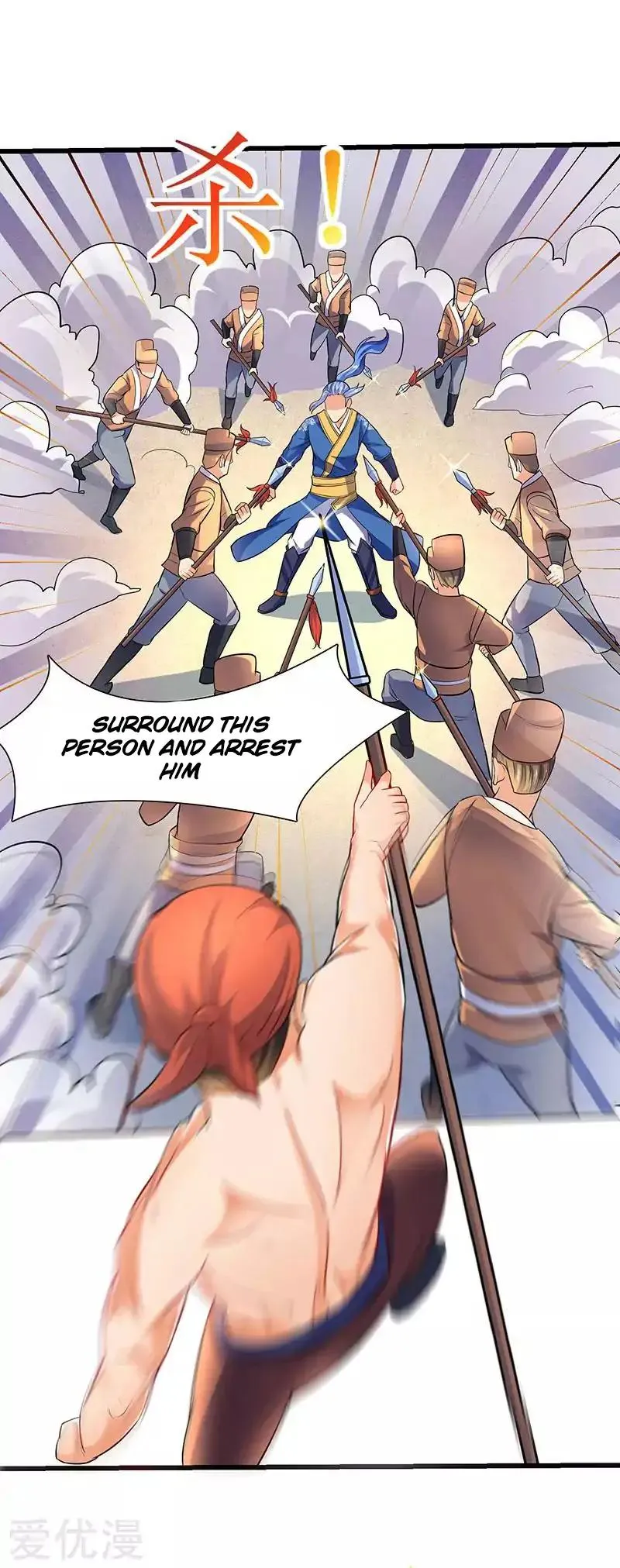 Read Strongest Leveling chapter 19 image 5 on Lezhin