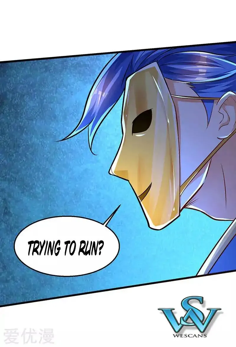 Read Strongest Leveling chapter 19 image 8 on Lezhin