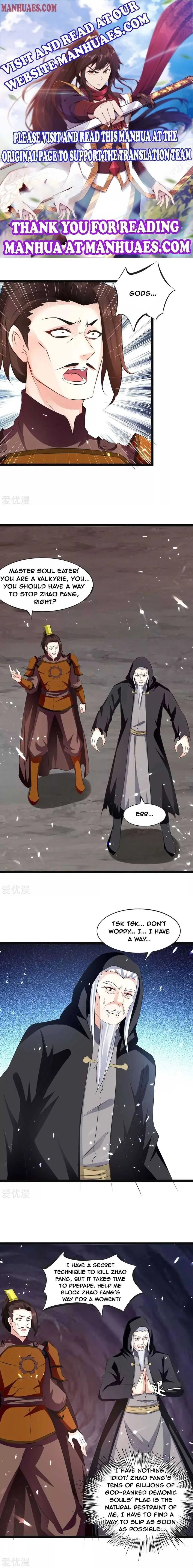 Read Strongest Leveling chapter 197 image 0 on Lezhin