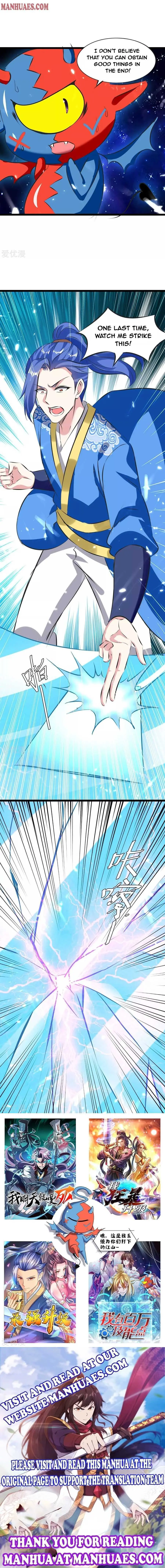 Read Strongest Leveling chapter 198 image 5 on Lezhin