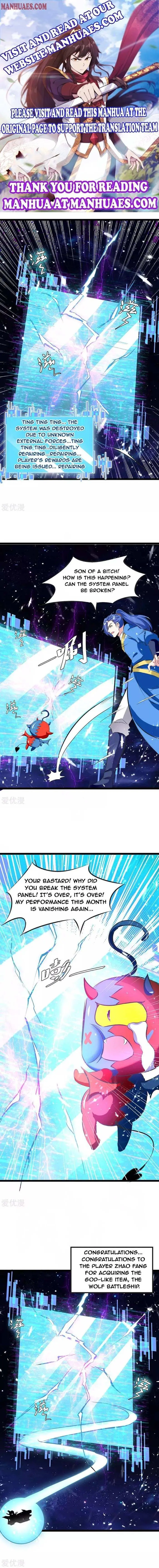 Read Strongest Leveling chapter 199 image 0 on Lezhin