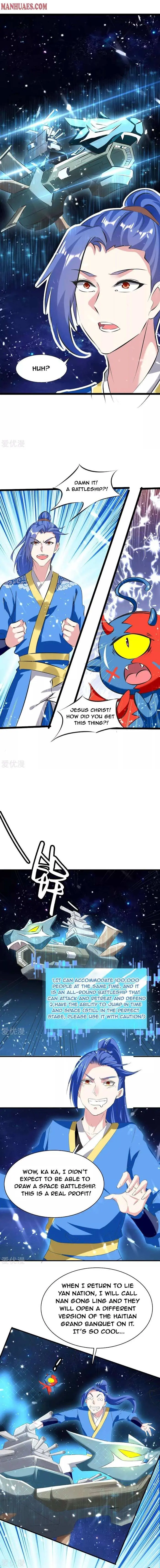 Read Strongest Leveling chapter 199 image 1 on Lezhin