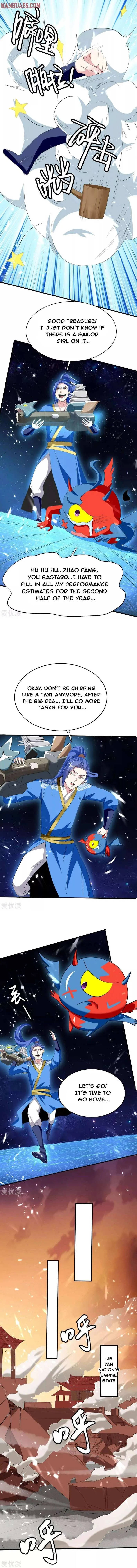 Read Strongest Leveling chapter 199 image 3 on Lezhin
