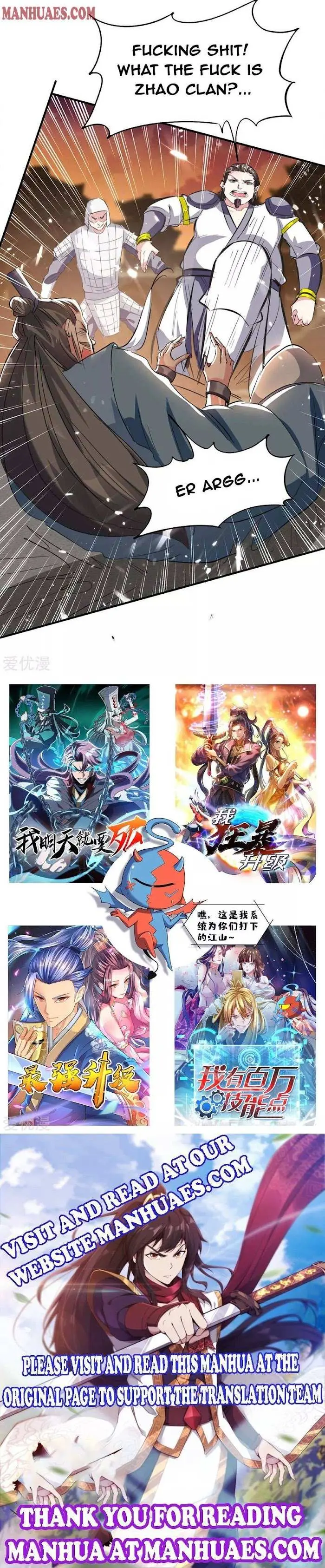 Read Strongest Leveling chapter 199 image 6 on Lezhin