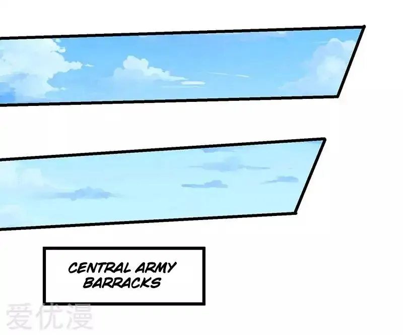 Read Strongest Leveling chapter 20 image 0 on Lezhin