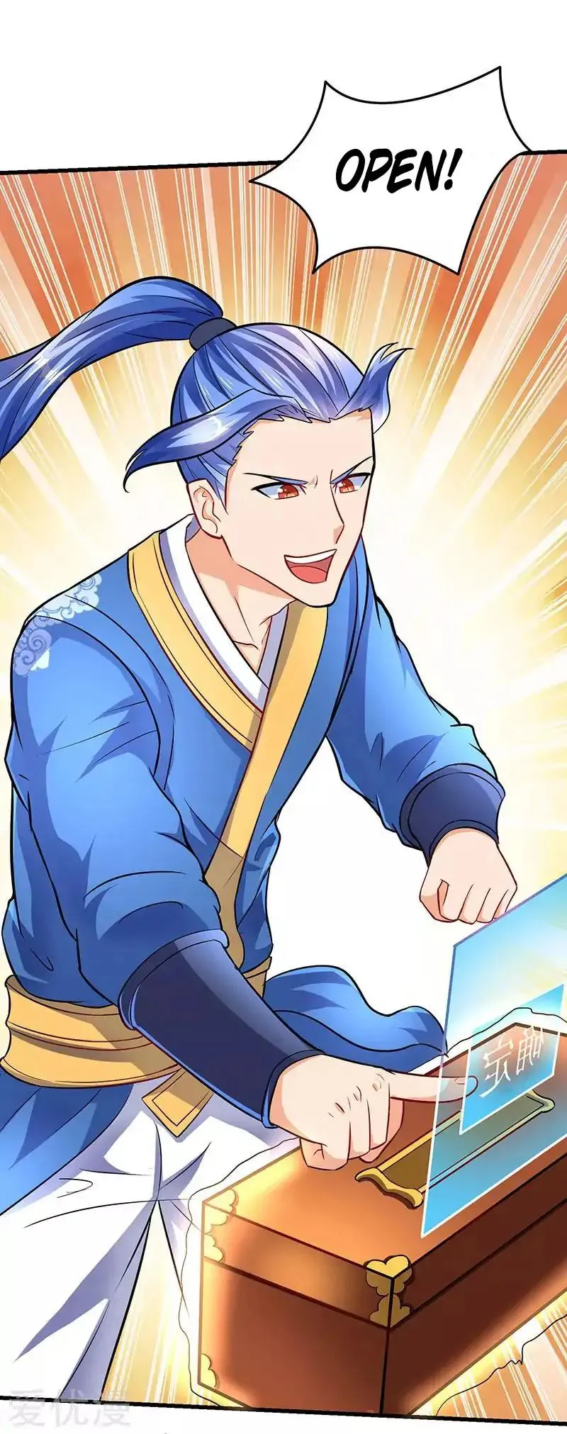 Read Strongest Leveling chapter 20 image 5 on Lezhin