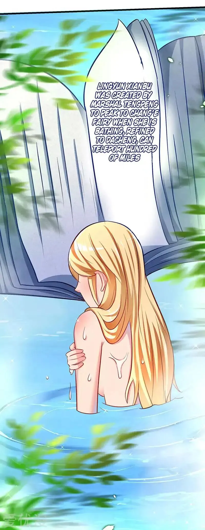 Read Strongest Leveling chapter 20 image 7 on Lezhin