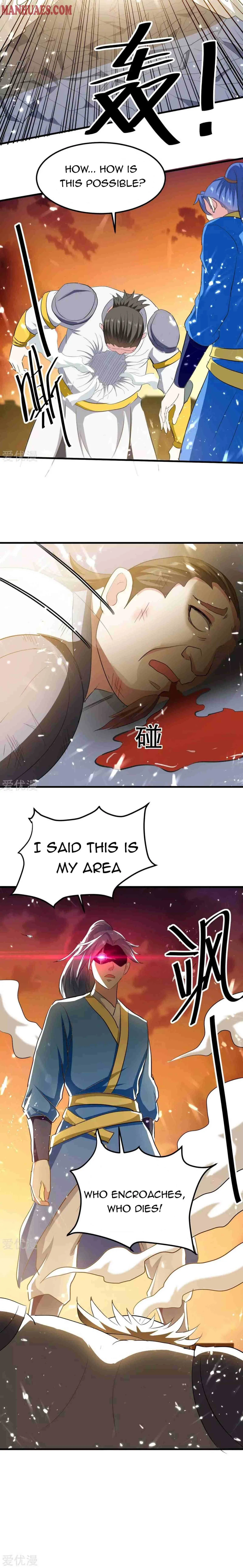 Read Strongest Leveling chapter 200 image 5 on Lezhin