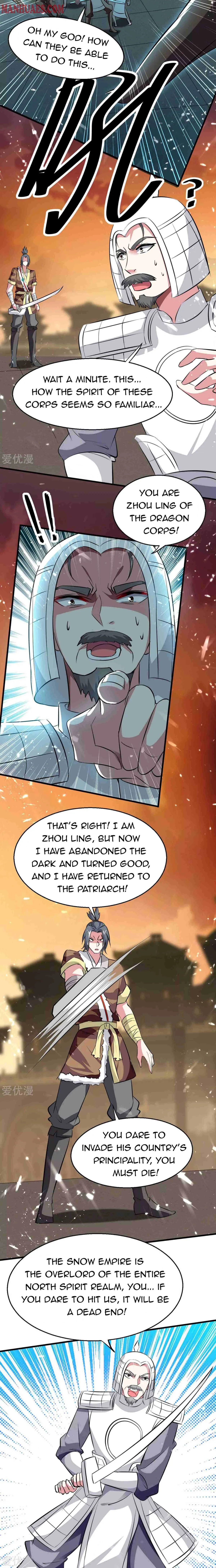 Read Strongest Leveling chapter 201 image 7 on Lezhin