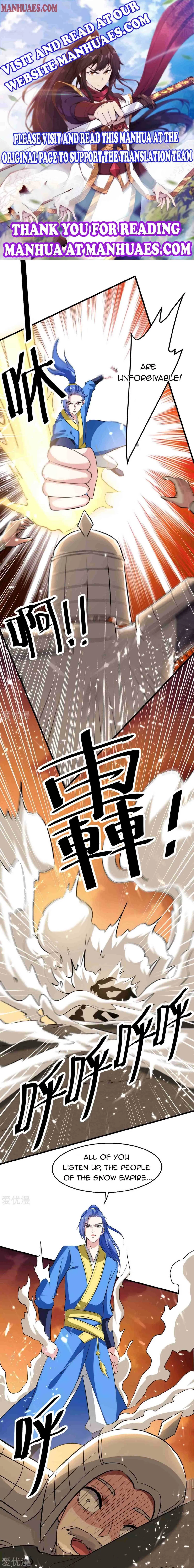 Read Strongest Leveling chapter 202 image 0 on Lezhin