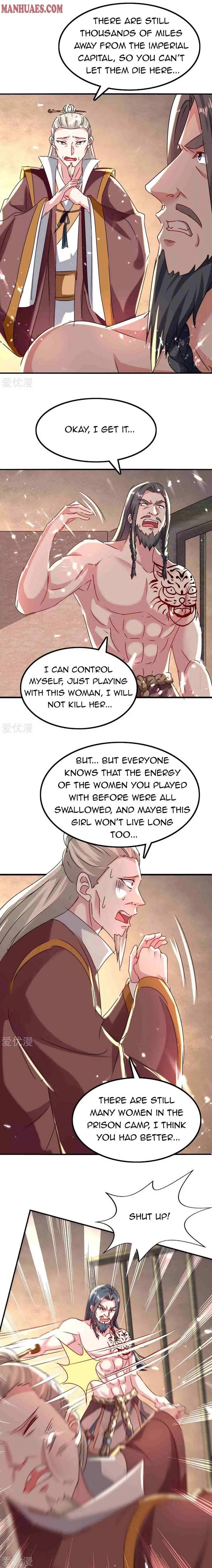 Read Strongest Leveling chapter 203 image 4 on Lezhin
