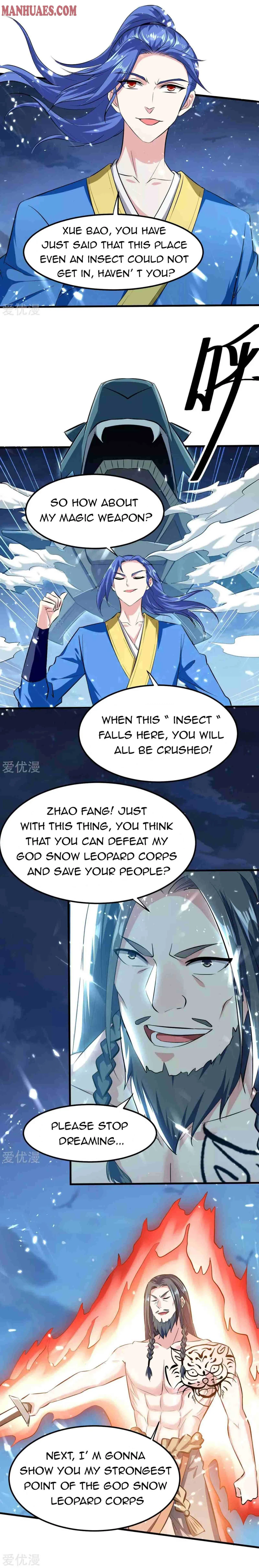 Read Strongest Leveling chapter 205 image 1 on Lezhin