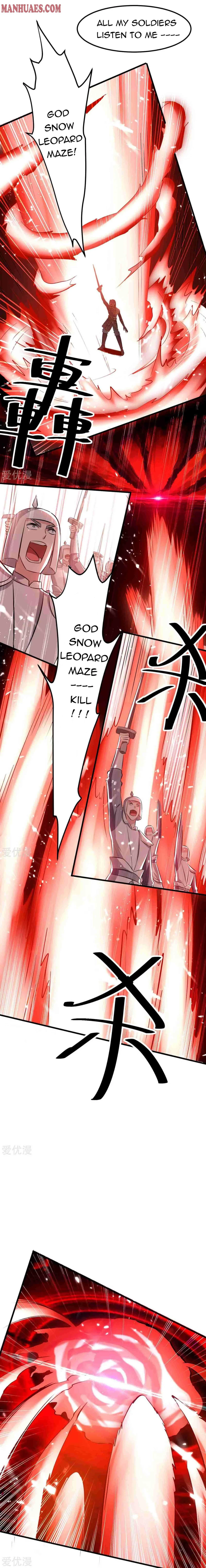 Read Strongest Leveling chapter 205 image 2 on Lezhin