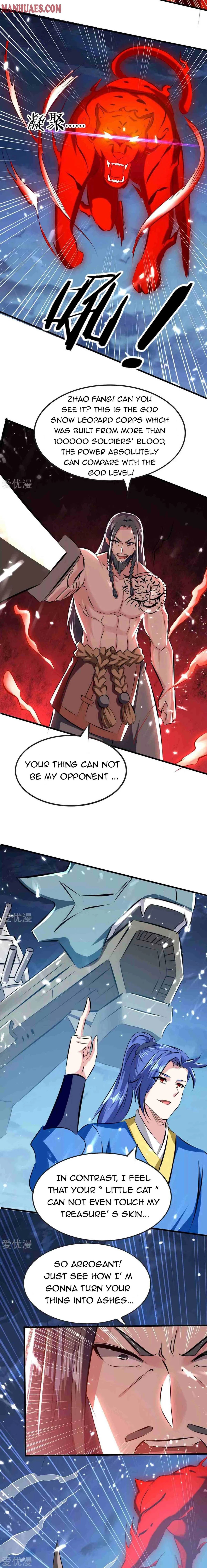 Read Strongest Leveling chapter 205 image 3 on Lezhin