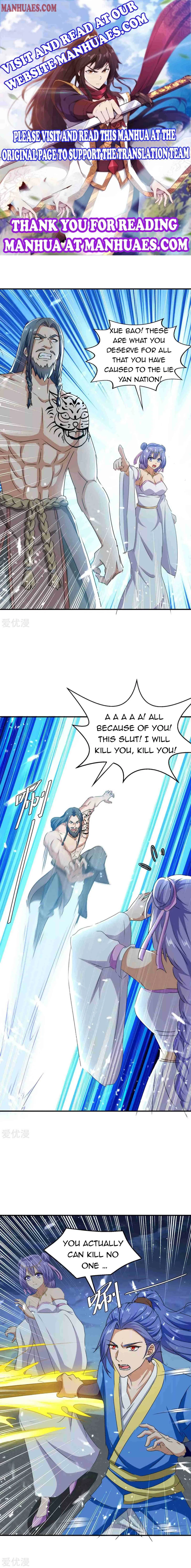 Read Strongest Leveling chapter 207 image 0 on Lezhin