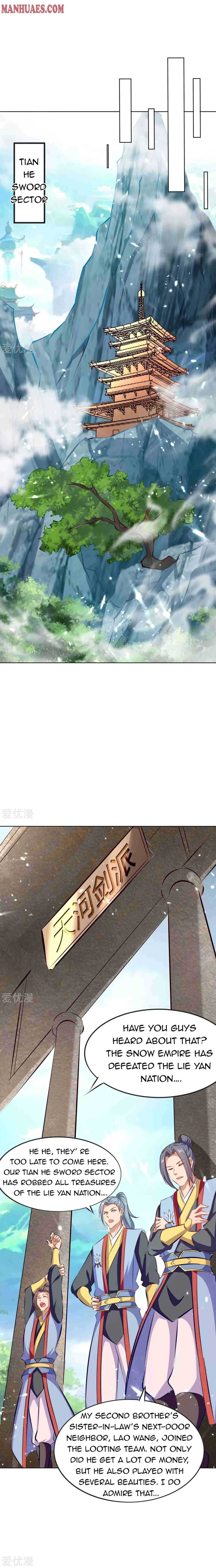 Read Strongest Leveling chapter 207 image 6 on Lezhin