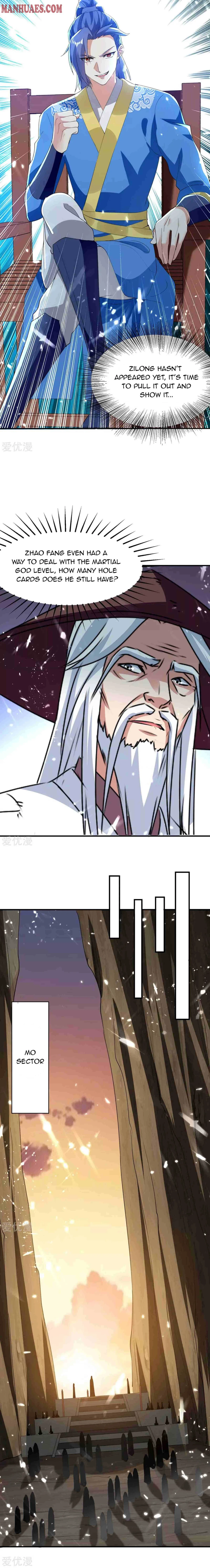 Read Strongest Leveling chapter 211 image 7 on Lezhin