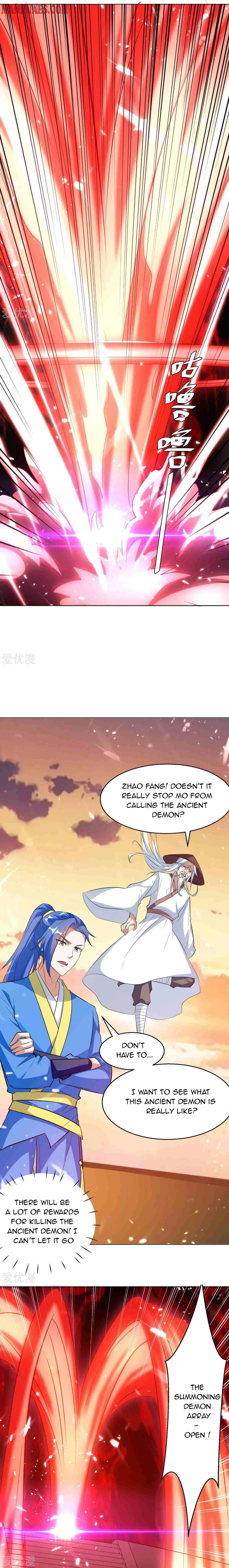 Read Strongest Leveling chapter 212 image 1 on Lezhin