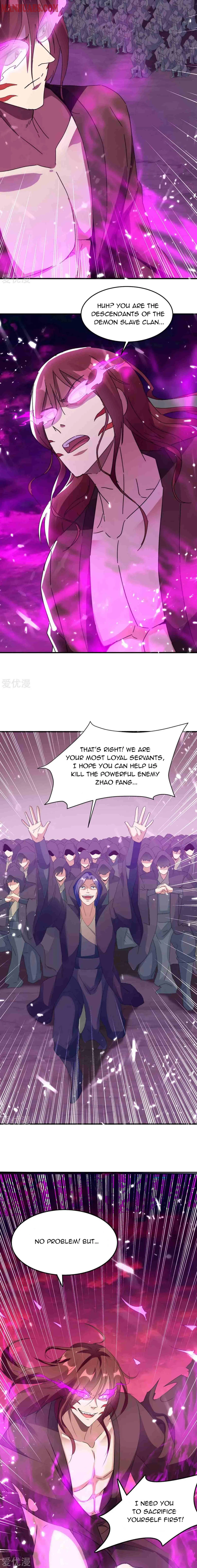 Read Strongest Leveling chapter 212 image 4 on Lezhin