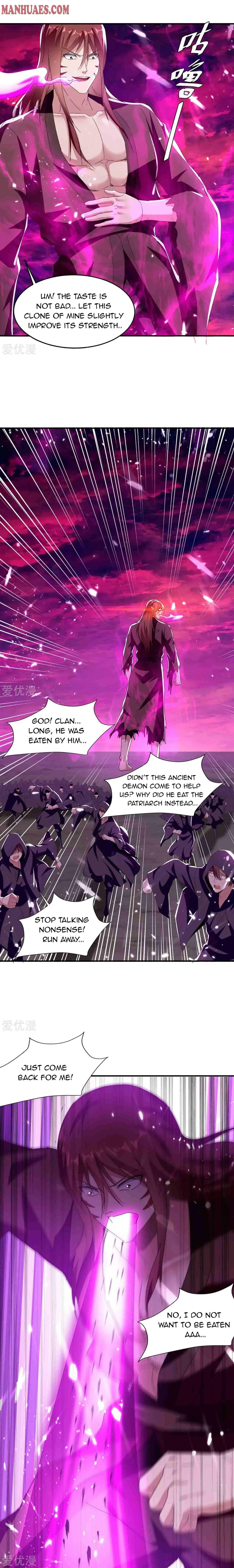 Read Strongest Leveling chapter 212 image 6 on Lezhin