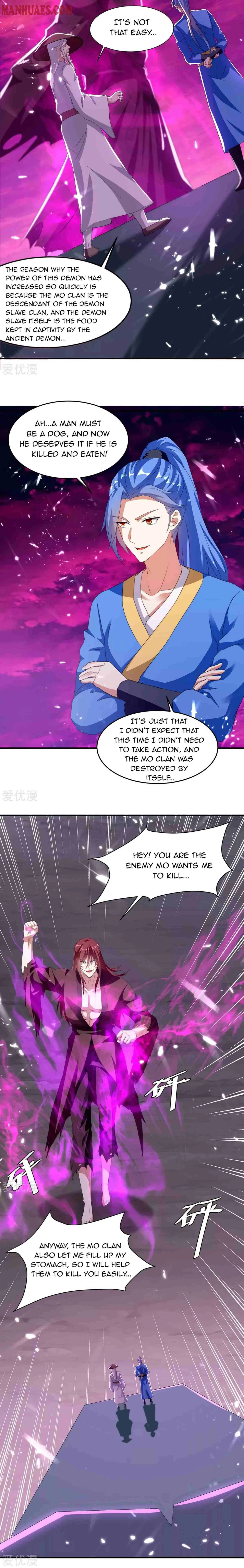 Read Strongest Leveling chapter 212 image 8 on Lezhin