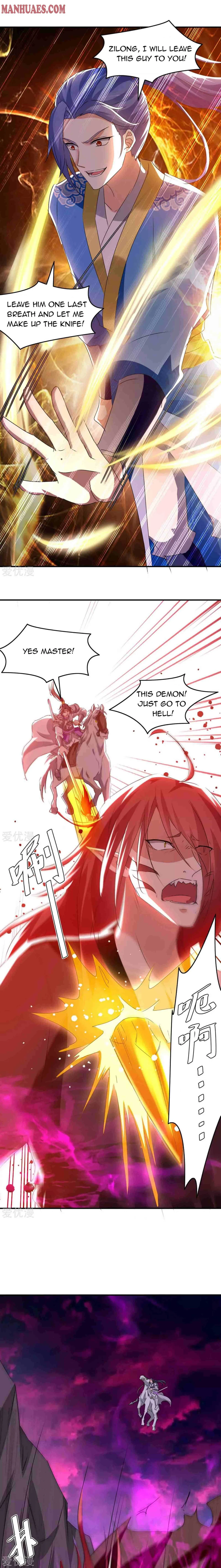Read Strongest Leveling chapter 213 image 2 on Lezhin