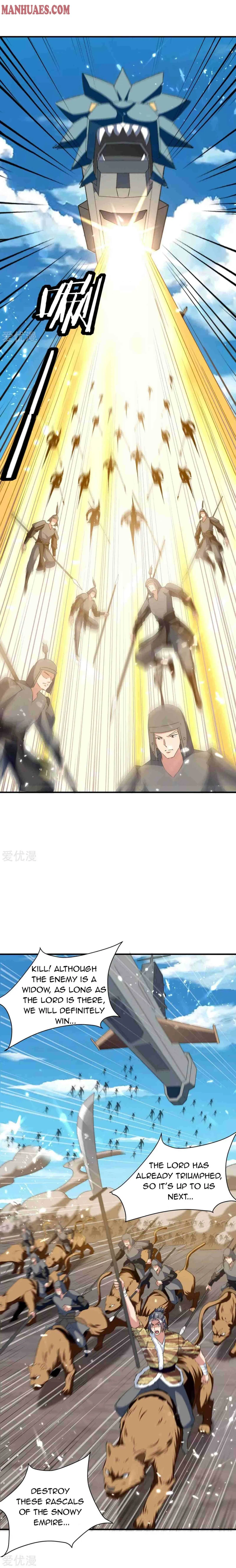Read Strongest Leveling chapter 215 image 6 on Lezhin