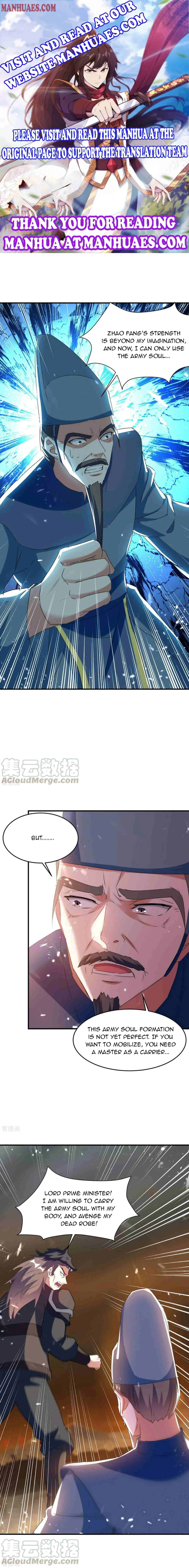 Read Strongest Leveling chapter 216 image 0 on Lezhin