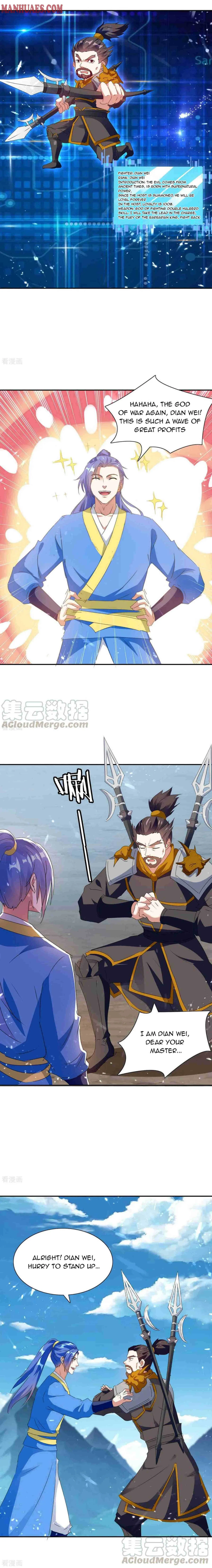 Read Strongest Leveling chapter 217 image 6 on Lezhin